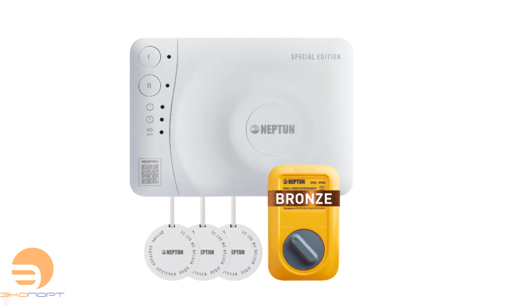 Комплект Neptun SE, Умный, Коттедж 1 кран BRONZE 1 дюйм