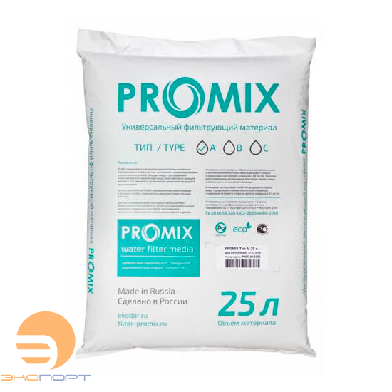 Наполнитель ProMix тип А (меш 25 л)