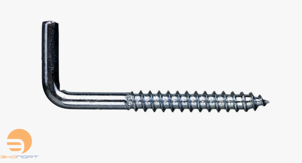 Шуруп с Г-образным крюком  8х 90, КРЕПЕЖ