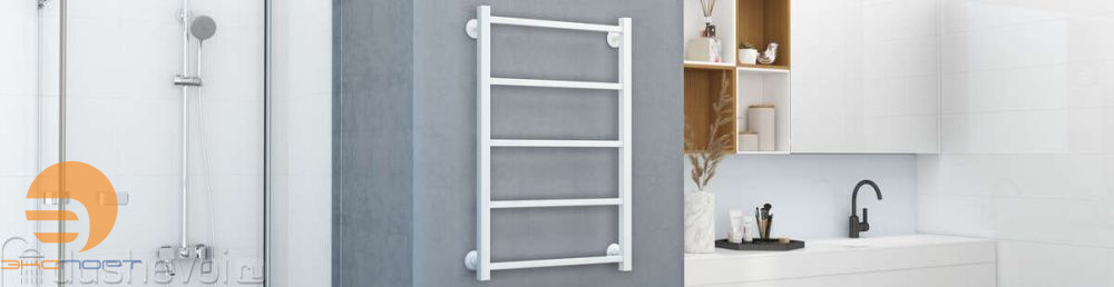 Полотенцесушитель "Версия - КН" 800х500 (5) П 20х20, БЕЛЫЙ, Стилье