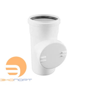 Ревизия Raupiano 50