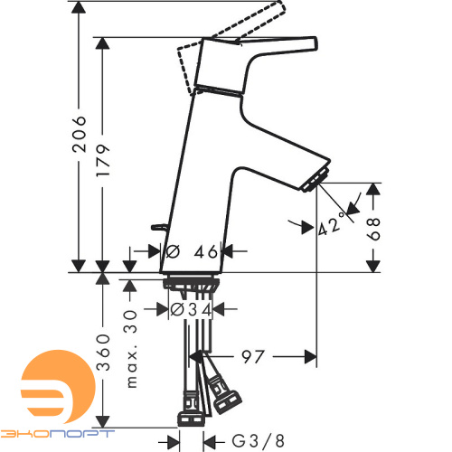 Смеситель для раковины Talis S, HANSGROHE