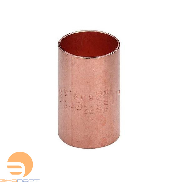 Муфта соединительная медная 28х28 [95270] Viega