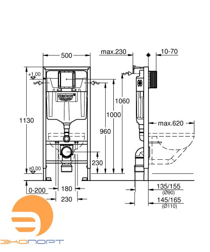 Модуль для подвесного унитаза 2в1 Rapid SL (без клавиши смыва), GROHE