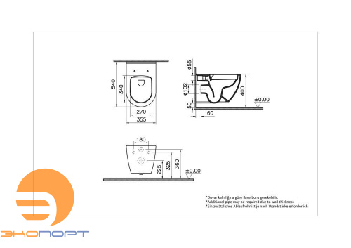 Комплект:инсталляция с кнопкой Root Round (хром)+унитаз Mia Round (сиденьем с микролифтом),VitrA
