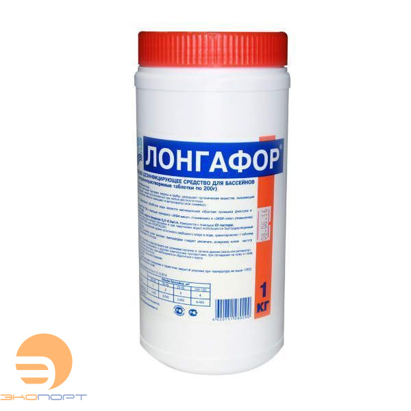 ЛОНГАФОР органический хлор (таблетки 20г / банка 1кг), Маркопул