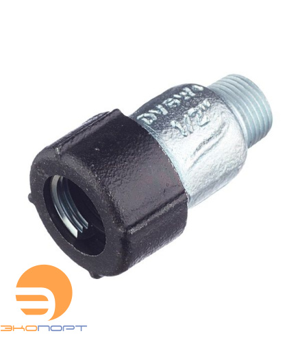Элемент соедин. с НР ДУ15 (19,7-21,8) * 1/2"  AK/QA GEBO
