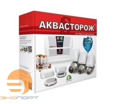 Аквасторож Эксперт PRO 1х25х4д