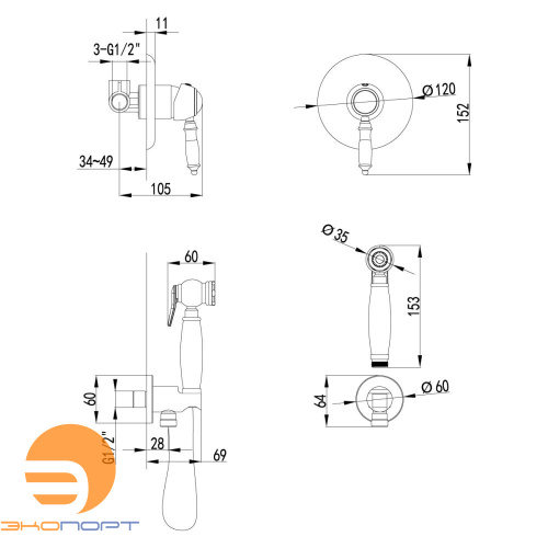 Смеситель с гигиеническим душем Villa, встраиваемый, бронза, LEMARK