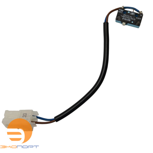 Микропереключатель Vitodens 300 WB3A