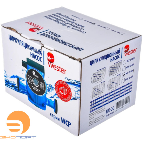 Насос циркуляционный WCP 25-60G (с гайками) Wester