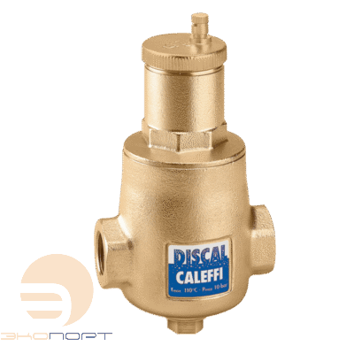 Деаэратор горизонтальный латунный 1 1/2 Caleffi