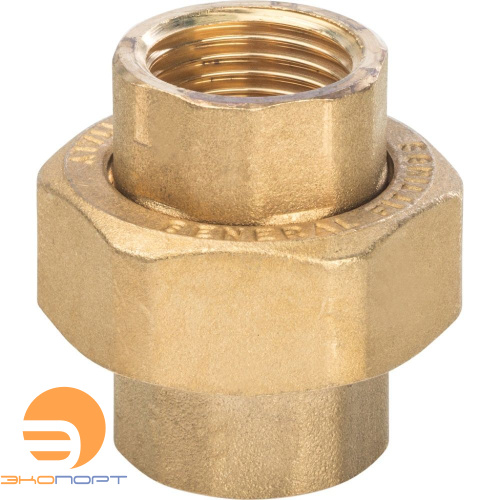 Сгон прямой (американка) 1/2" (латунь) ВВ STOUT