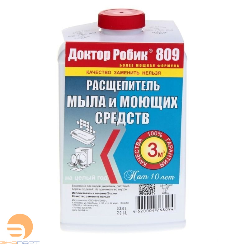 Расщепитель мыла и моющих средств 800 мл Доктор Робик