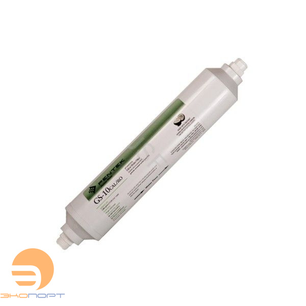 Картридж GS-10CAL/RO - минерализатор (Pentek-USA)