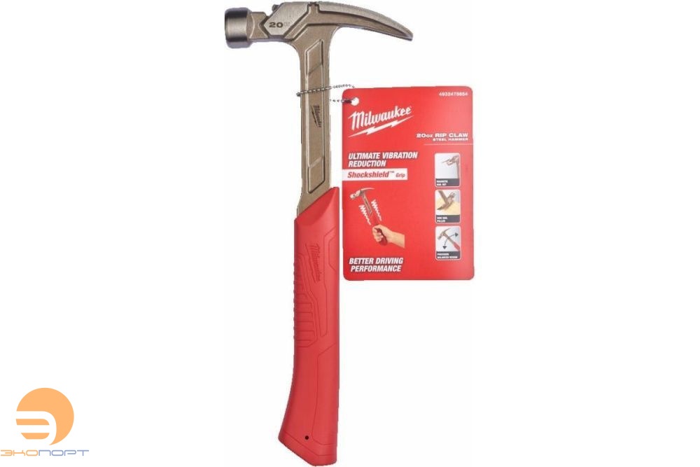 Молоток плотницкий прямой 450гр, MILWAUKEE 