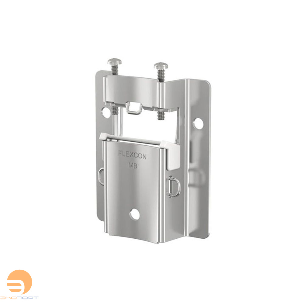 Кронштейн настенного монтажа Flexcon MB 2 