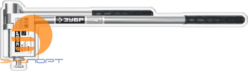 Шиногиб Зубр