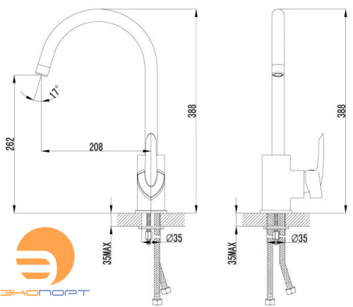 Смеситель для кухни MARS, с высоким поворотным изливом, хром, LEMARK