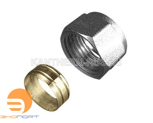 Гайка и втулка зажимная для медной трубки 15 G1/2" KAN-therm