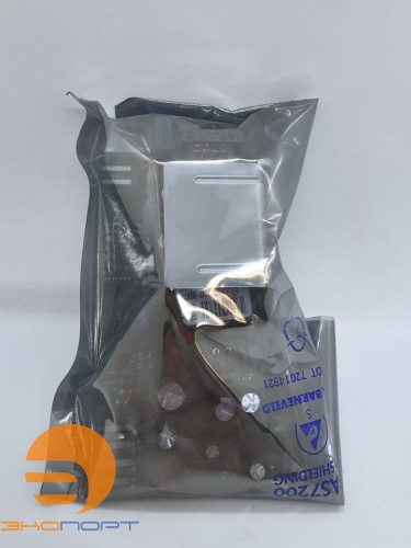 Переключатель для систем отопления