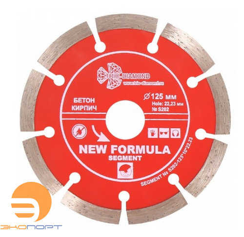 Диск алмазный отрезной Segment 125*10*22.23mm S202