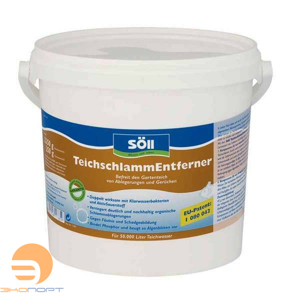 Средство для удаления взвесей и мути TeichschlammEntferner 2,5 kg