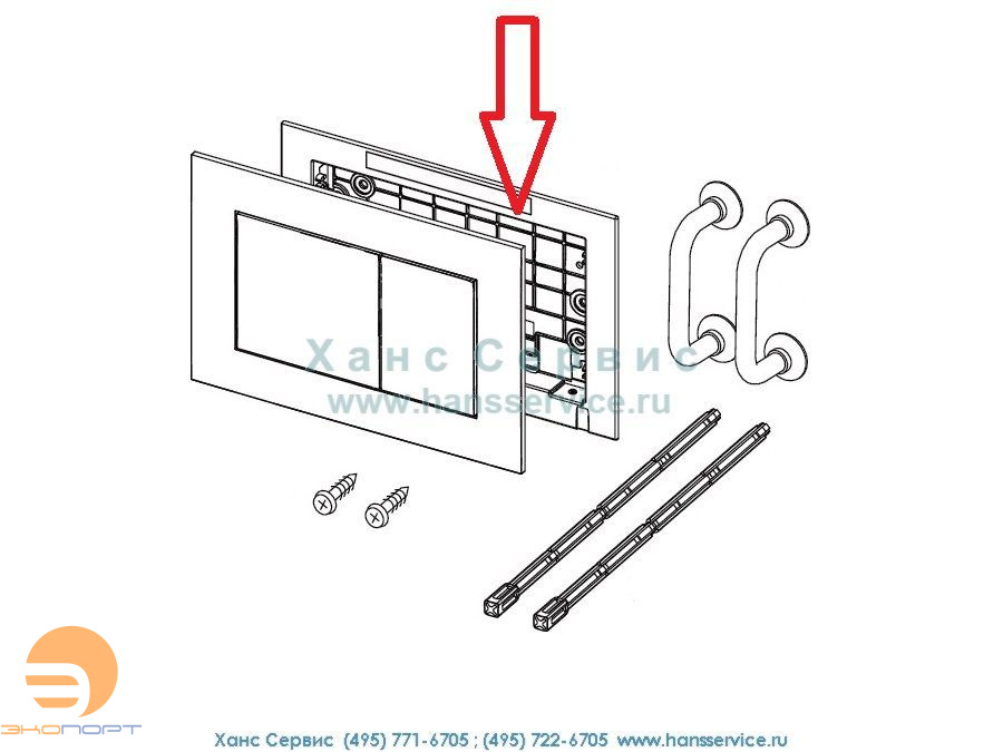 Установочная рамка для панели смыва TECEnow