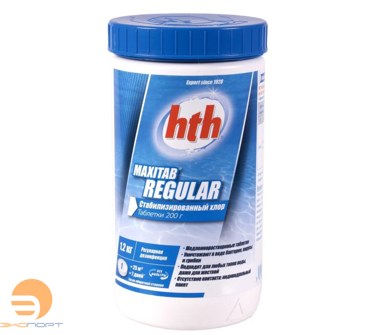 Медленный стабилизированный хлор в таблетках MAXITAB REGULAR (200 г / 1,2кг), hth