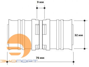 Муфта  соединительная 32х32 alpex-duo PPSU XS Frankische