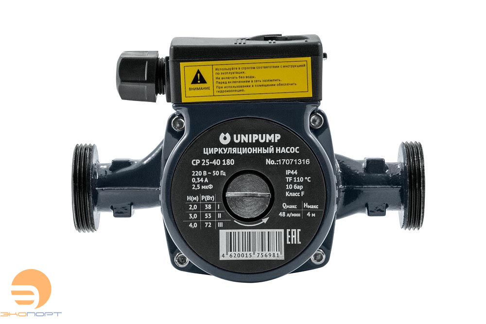 Насос циркуляционный CP 32-40 180 UNIPUMP