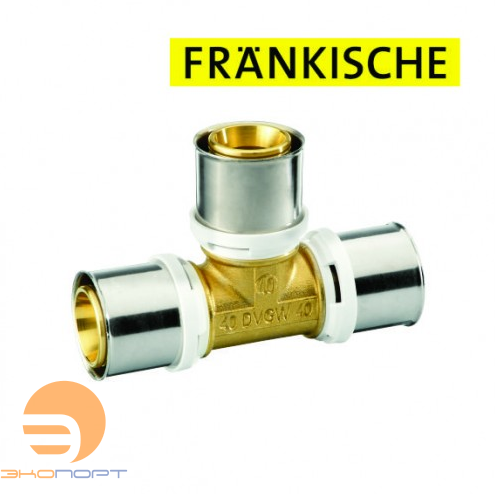 Тройник 20-20-20 латунь alpex-duo Frankische