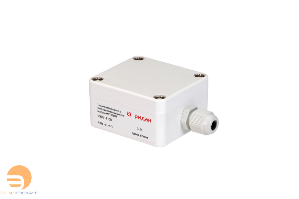 Термопреобразователь сопротивления наружного воздуха MBT3380R, Pt1000, -50..+95C, Ридан