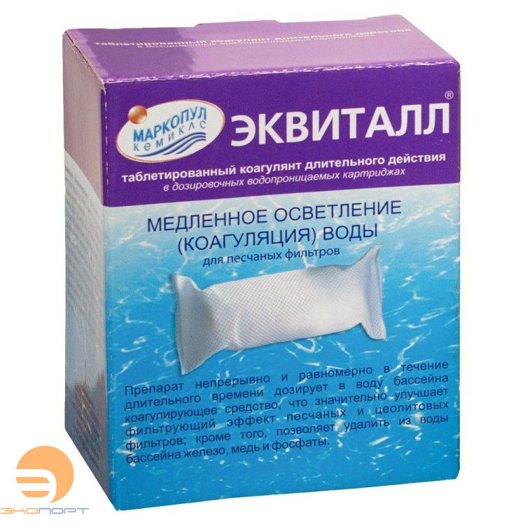 ЭКВИТАЛЛ таблетированный в картридже, 1кг, Маркопул
