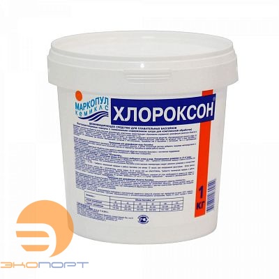 ХЛОРОКСОН комплексное средство (ведро 1кг), Маркопул