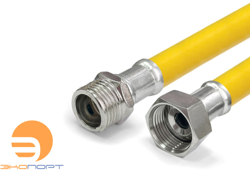 Подводка гибкая, ГАЗ,  3/4" г-ш, 60 см в оплетке ПВХ (VALFEX)