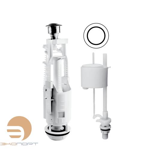 Арматура для сливного бачка eko 13 1/2 нижнее 1 кнопка Berges