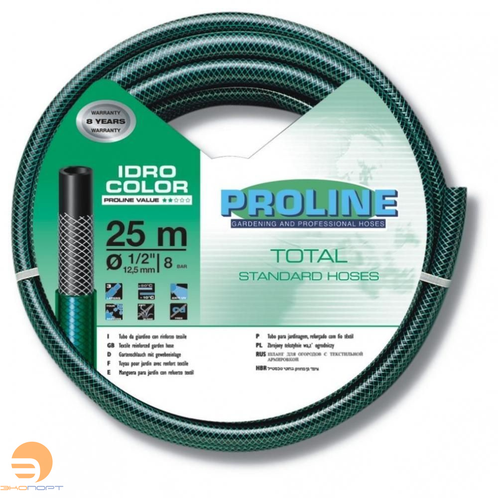 Шланг 1/2" 25м IDRO Color