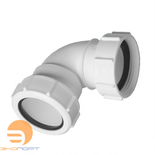 Отвод 90гр (40мм х внутр 1.5) белый McAlpine