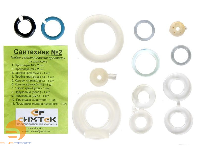 Набор сантех.прокл. д/смесителя "Сантехник" №2