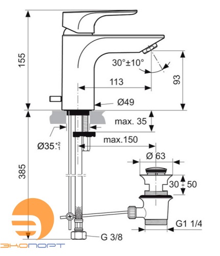 Смеситель для раковины Strada IDEAL STANDARD