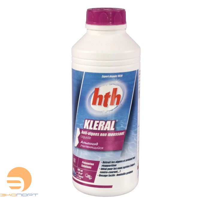 Альгицид непенящийся KLERAL, 1л, hth 