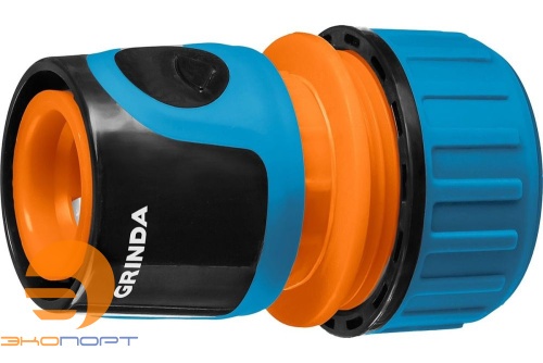 Соединитель быстросъемный GRINDA TC-34, 3/4", пластиковый с TPR, для шланга, PROLine 