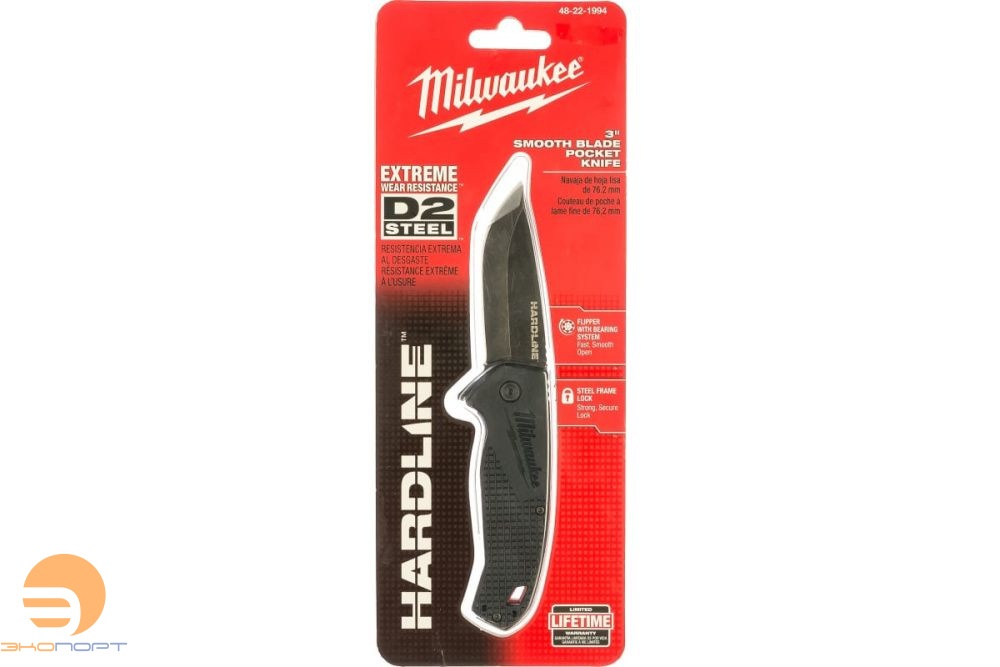 Нож складной HARDLINE (D2 сталь), Milwaukee