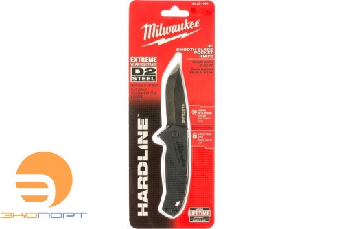 Нож складной HARDLINE (D2 сталь), Milwaukee