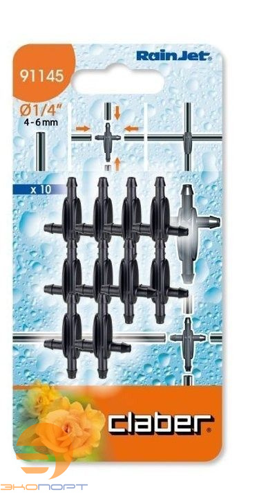 Крест штуцерный 1/4 (10шт), BL