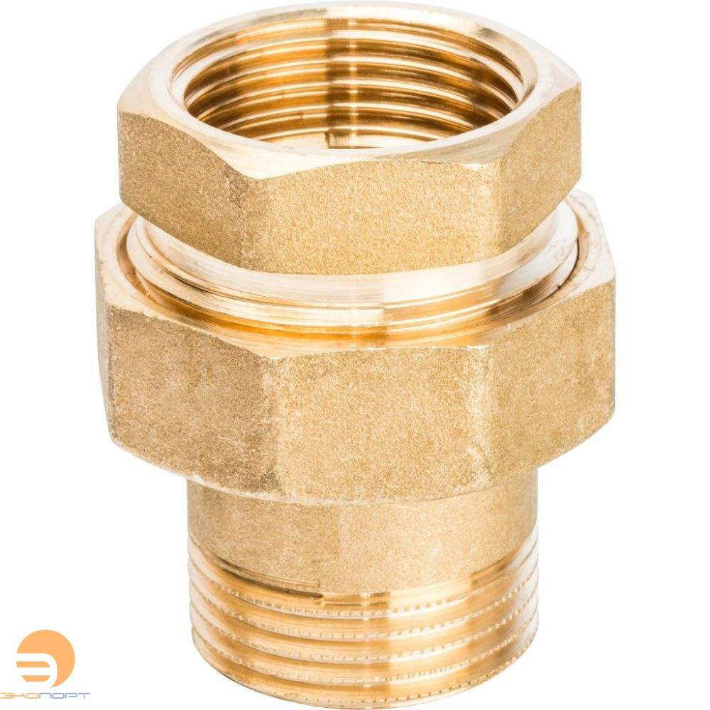 Сгон прямой (американка)  1" НВ латунь,  STOUT