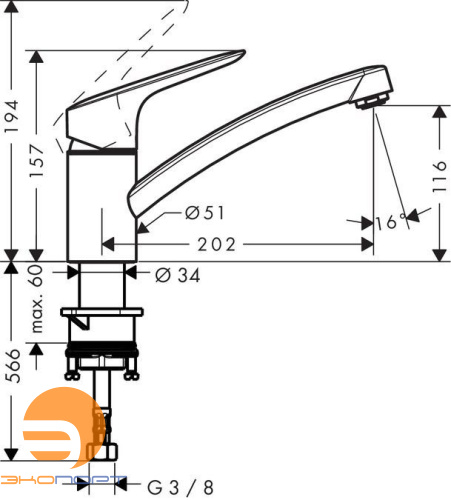 Смеситель для кухни Logis (71830000), HANSGROHE