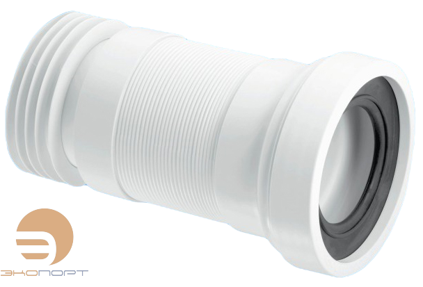 Труба фановая раздвижная с манжетой, L200-330мм, вход 97-107мм, 110мм McAlpine