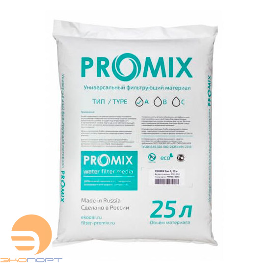 Наполнитель ProMix тип А (мешок 25 л)